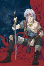 Watch Jyu oh sei Vumoo