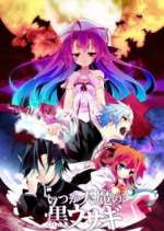 Watch A Dark Rabbit Has Seven Lives Vumoo