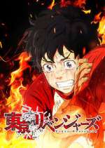 Watch Tokyo Revengers Vumoo