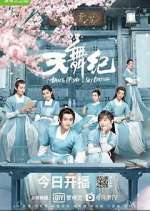 Watch Dance of the Sky Empire Vumoo