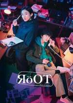 Watch RoOT Vumoo