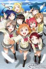 Watch Love Live Sunshine Vumoo