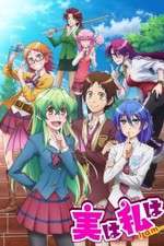 Watch Jitsu wa Watashi wa Vumoo