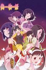 Watch Nisemonogatari Vumoo