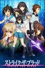 Watch Strike the blood Vumoo