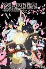 Watch Yozakura Quartet: Hana no Uta Vumoo