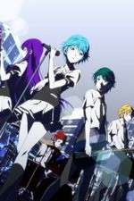 Watch Fuuka Vumoo