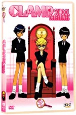 Watch Clamp School Detectives Vumoo