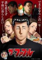 Watch The Fable Vumoo