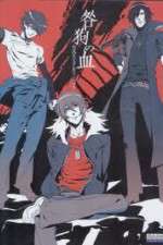 Watch Togainu no Chi - Bloody Curs Vumoo