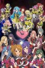 Watch AKB0048 First Stage Vumoo