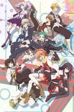 Watch Mikagura Gakuen Kumikyoku Vumoo
