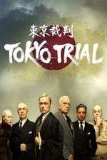 Watch Tokyo Trial Vumoo