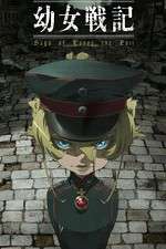 Watch Youjo Senki: Saga of Tanya the Evil Vumoo