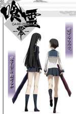 Watch Ga-rei Zero Vumoo