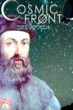 Watch Cosmic Front Vumoo