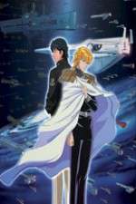 Watch Legend of the Galactic Heroes Vumoo