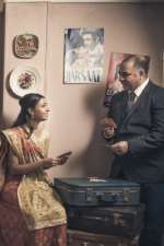 Watch Back in Time for Birmingham Vumoo