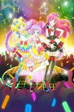 Watch Pri Para Vumoo