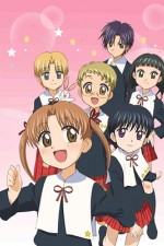 Watch Alice Academy  Vumoo
