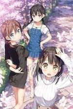 Watch One Room Vumoo