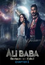 Watch Alibaba: Dastaan-E-Kabul Vumoo