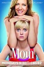 Watch Mom Vumoo