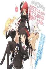Watch Onii-chan Dakedo Ai Sae Areba Kankei Nai yo ne- Vumoo