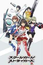 Watch Schoolgirl Strikers: Animation Channel Vumoo