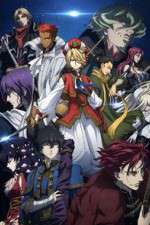 Watch Altair: A Record of Battles Vumoo