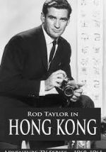 Watch Hong Kong Vumoo