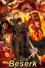 Watch Berserk Vumoo