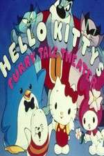 Watch Hello Kitty's Furry Tale Theater Vumoo