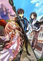 Watch I Got a Cheat Skill in Another World and Became Unrivaled in the Real World, Too Vumoo