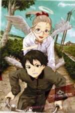 Watch Haibane renmei Vumoo
