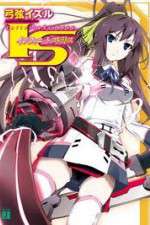Watch Infinite Stratos Vumoo