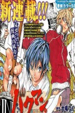 Watch Bakuman Vumoo