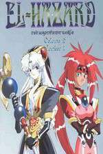 Watch El Hazard Vumoo