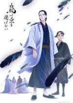 Watch Karasu wa Aruji wo Erabanai Vumoo