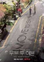 Watch Move to Heaven Vumoo