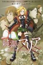Watch Junketsu no Maria Vumoo