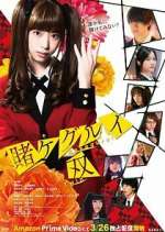 Watch Kakegurui Twin Vumoo
