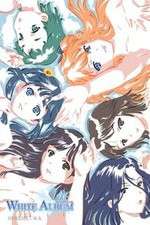 Watch White Album Vumoo