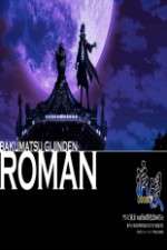 Watch Bakumatsu Gijinden Roman Vumoo