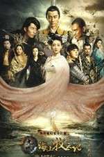 Watch Tribes and Empires Storm of Prophecy Vumoo