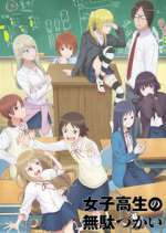 Watch Wasteful Days of High School Girl Vumoo