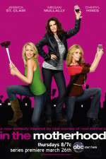 Watch In the Motherhood Vumoo