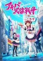 Watch Akiba Maid War Vumoo