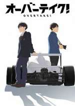 Watch Overtake! Vumoo