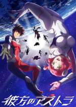 Watch Astra Lost in Space Vumoo